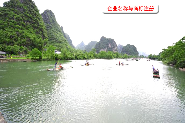 企業(yè)名稱(chēng)和商標(biāo)注冊(cè)有什么區(qū)別?