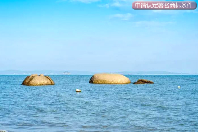 申請(qǐng)認(rèn)定著名商標(biāo)需要滿足那些條件 申請(qǐng)認(rèn)定著名商標(biāo)需要滿足那些條件