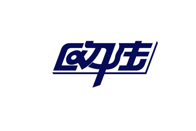 商標(biāo)文件怎么下載 商標(biāo)文件怎么下載