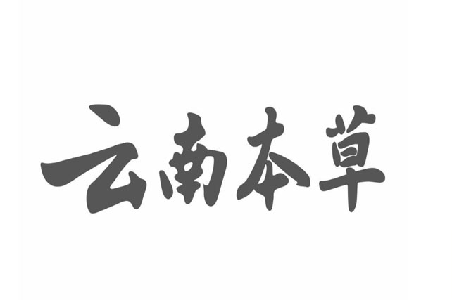 手套商標(biāo)注冊屬于哪一類，手套注冊第幾類商標(biāo)?