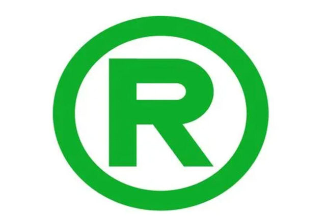 大連代理注冊商標全攻略：手把手教你省錢又省心!